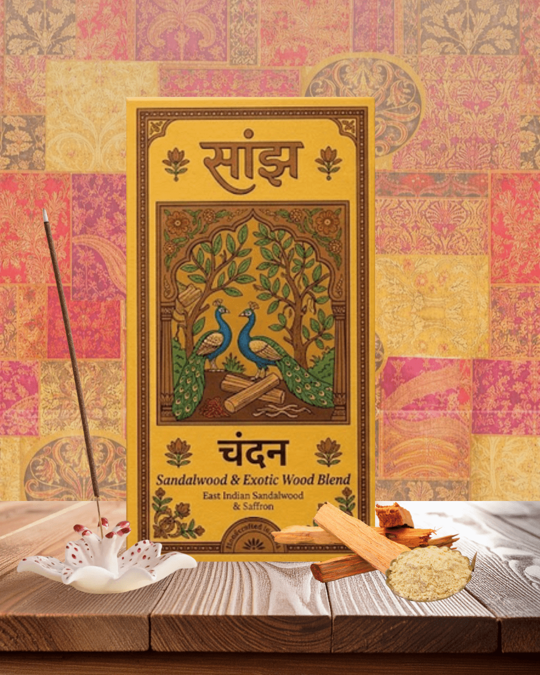 SAANJH(2)